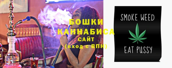 соль курить ск Протвино