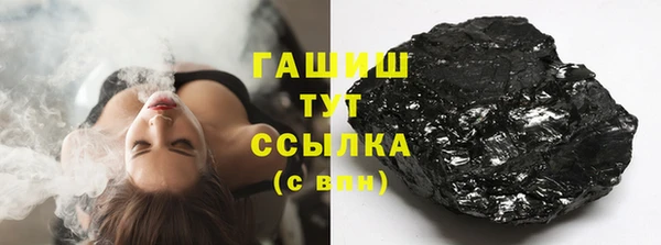 хмурый Пролетарск