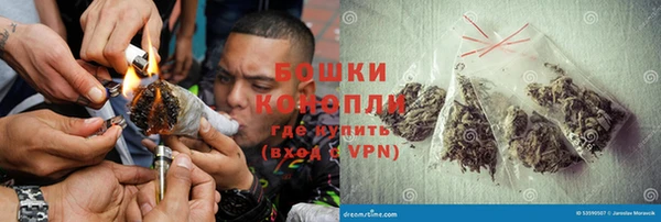 ALPHA PVP Приозерск